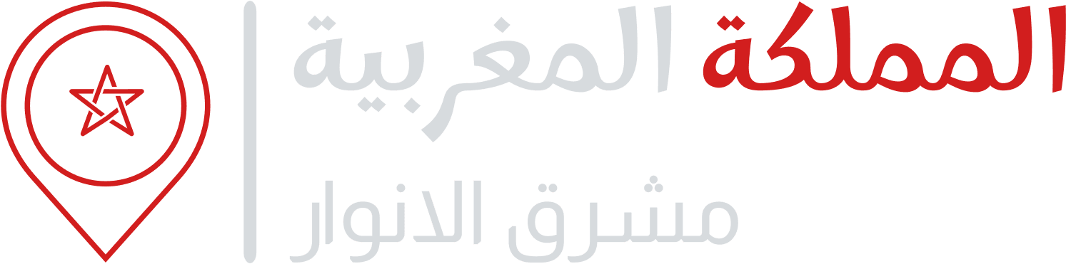 العرائش